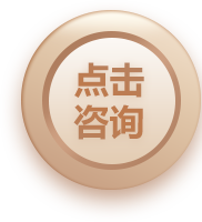 һֺʯƶɳЩ豸һֻɰɱǮ