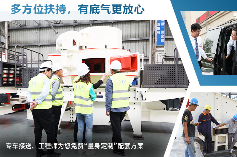 杏耀平台登录入口售后服务 杏耀平台登录入口售后服务