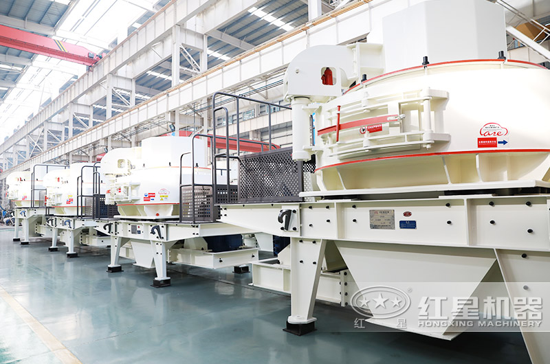 VSI碎沙机 VSI碎沙机