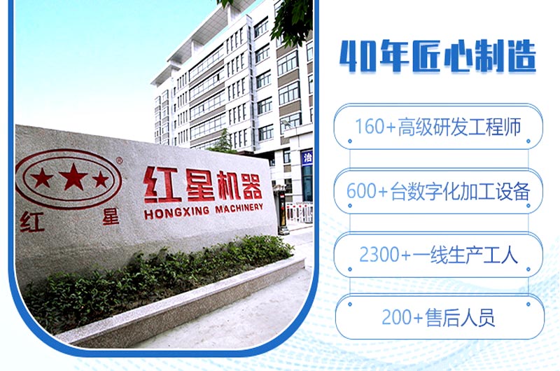 杏耀平台登录入口机器 矿山机械生产厂家 杏耀平台登录入口机器 矿山机械生产厂家