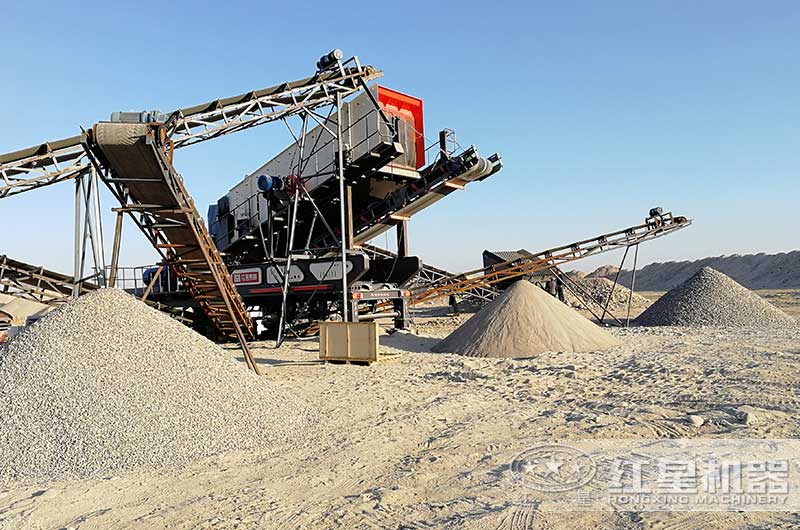 车载移动式破碎机工作现场 车载移动式破碎机工作现场