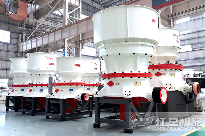 单缸液压圆锥破碎机 单缸液压圆锥破碎机