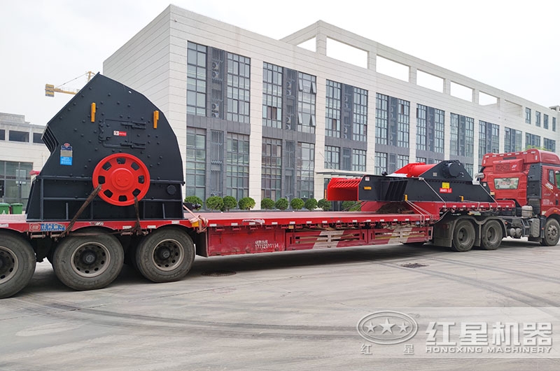 现货设备装车发货 现货设备装车发货