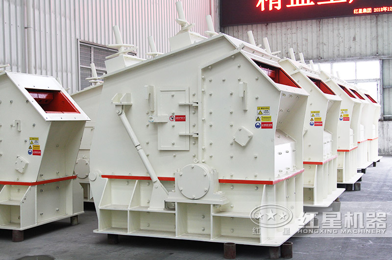 PF反击式破碎机 PF反击式破碎机