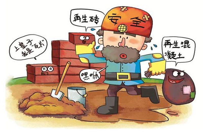 ʱ100-200ֽɰǮһ̨ɼӹˮ顢ʯ