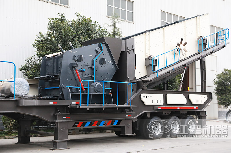 移动反击式破碎机 移动反击式破碎机