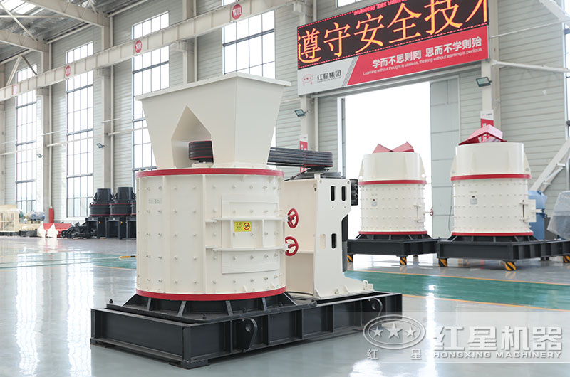 复合式碎沙机图片 复合式碎沙机图片