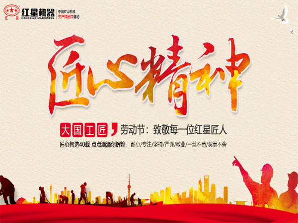 ʽʯλһϮɾͽ˵ġרʢ硱