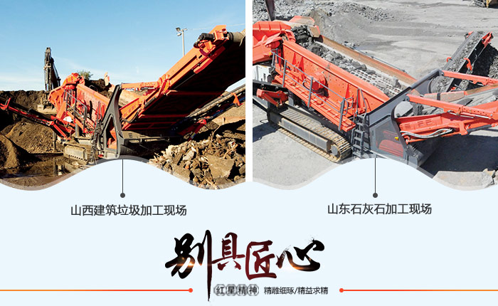 ̨ʯȫԶʯںӹƵʵͼ