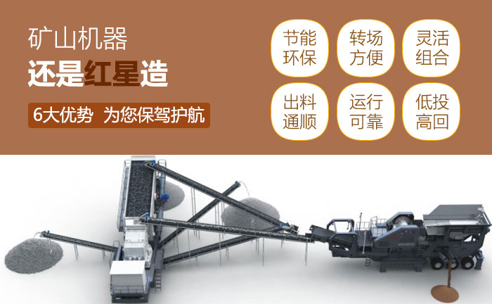 ʵ뻷˫ߣƶʽʯվͶſɽг