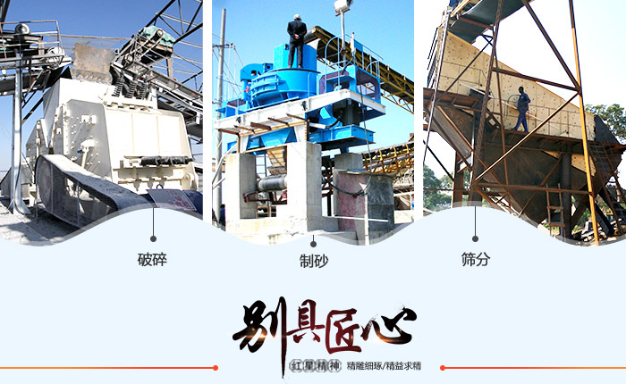 ʱ500ȫ׷绯ʯɰߣʯɰһλ