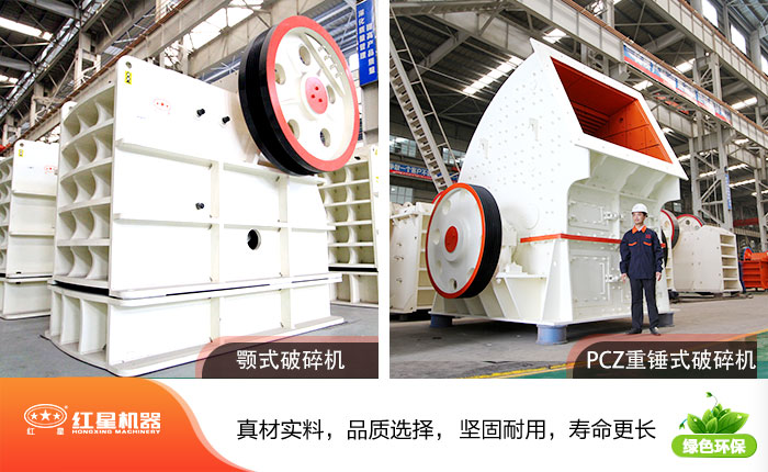 һ״ʯӹʲô豸ôͶʸ㣿