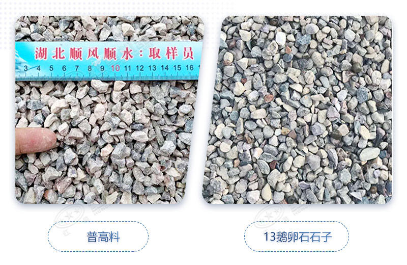 һʯӵڶٶ֣200ֿʯӻĸãǮһ̨