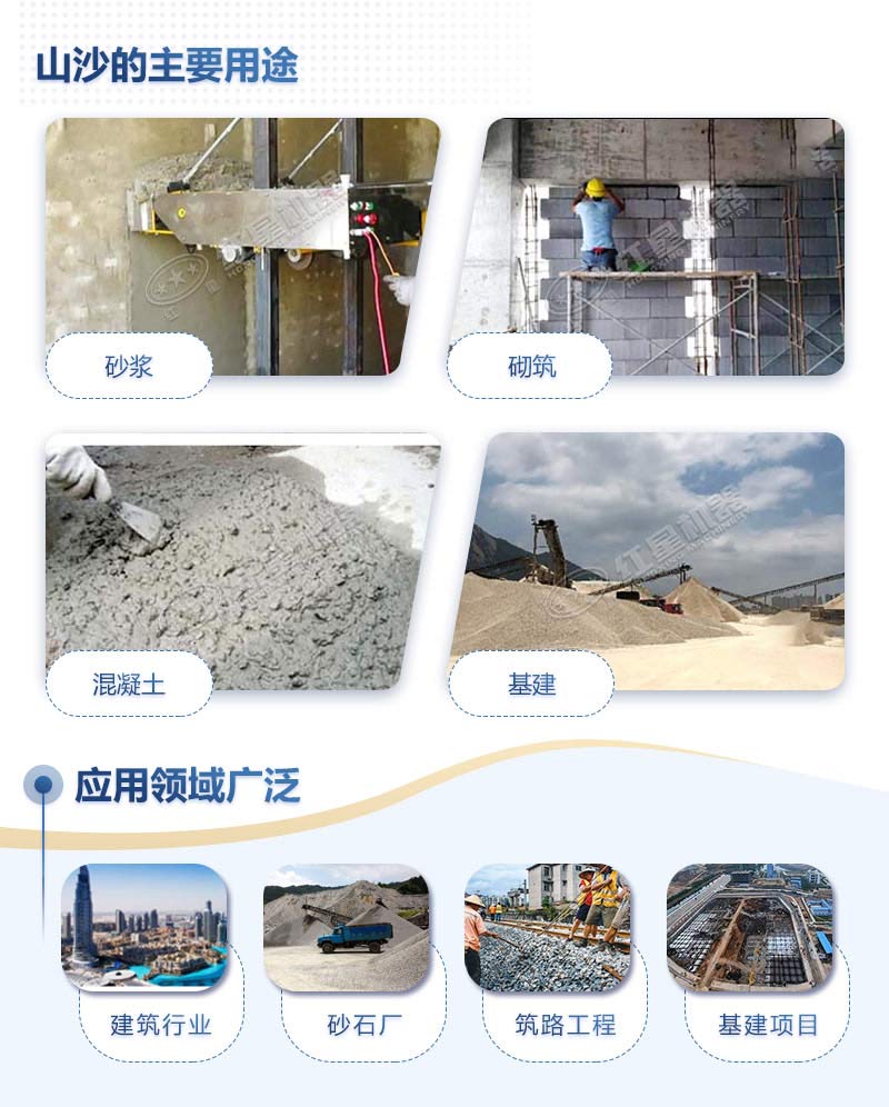 ɽɳʲôɳɽɳ;Щɽɰô