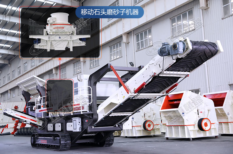 ҫƽ̨¼ƶʯͷĥɰӻǿϮ۸Ż