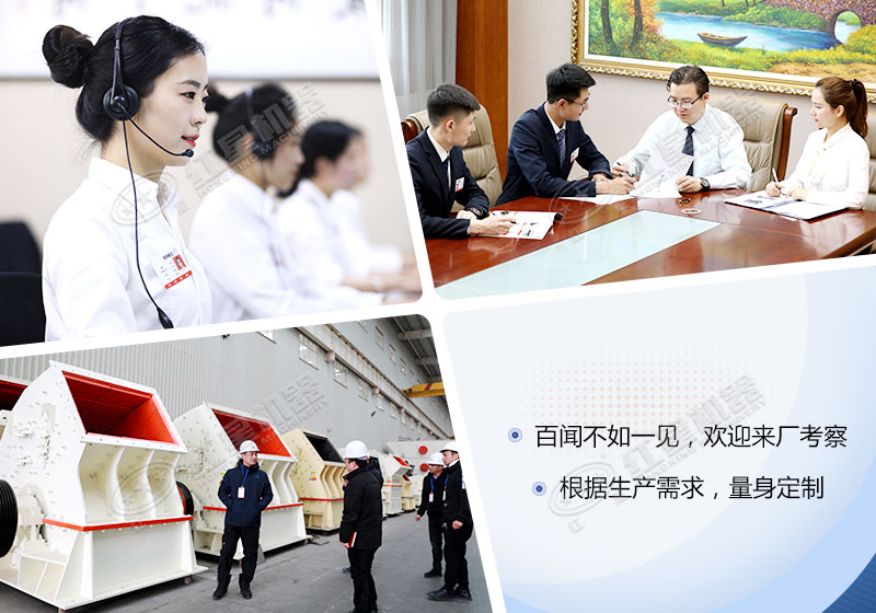 Ͷһ̨ͺΪ1615شҪǮ|1615شƼ۸