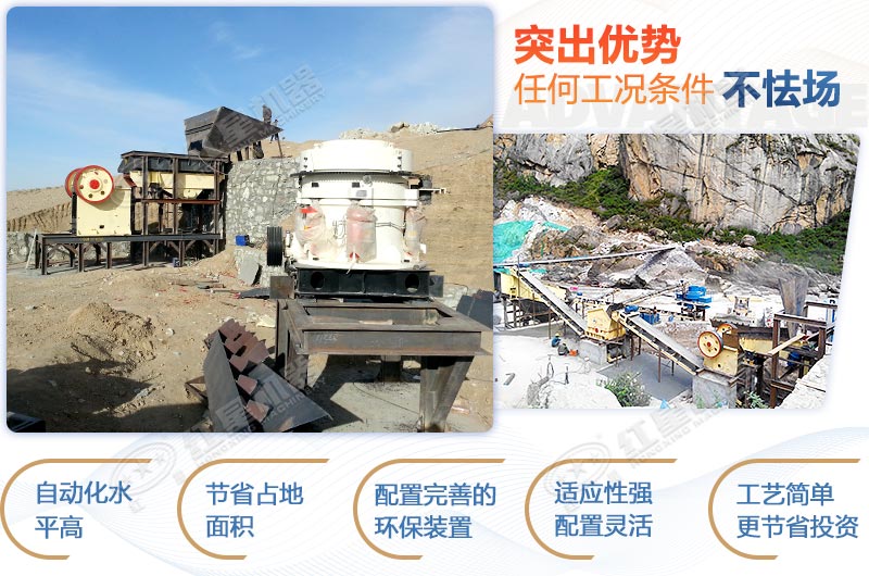 ȫɽʯɰ豸ղ3ǧֵģҪͶʶǮ