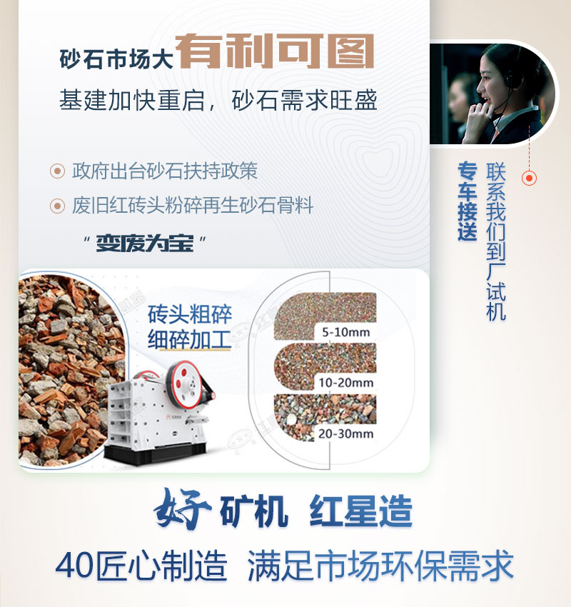 Ͼש-תһתϾɺשͷɱ