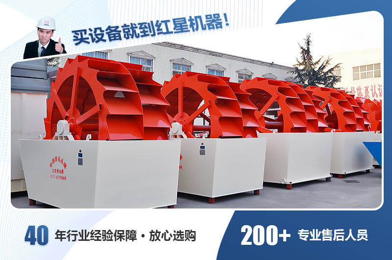 ͻʯϴɰ豸ǮʯϴɰҪʲô֤