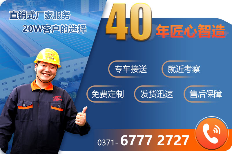 ҫƽ̨¼ڻ-20WͻĹͬѡ