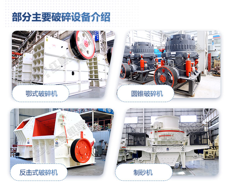 ˮɰʯܵɳҪõЩɰ豸