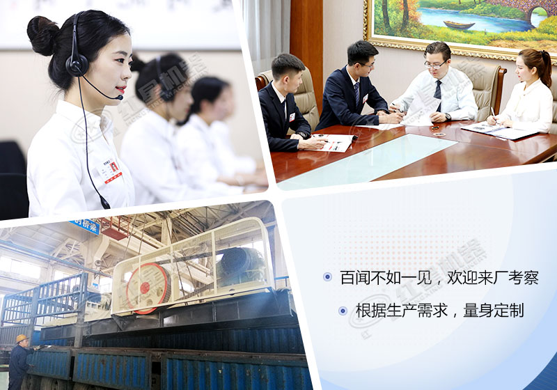 ҫƽ̨¼ڻרҵĶԹ豸ṩ