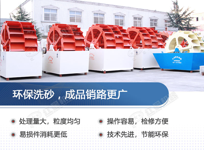 ϴɳȫ豸Ǯ|һϴɳǮ