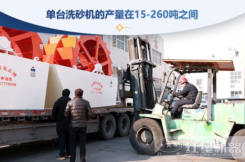 ϴɳȫ豸Ǯ|һϴɳǮ