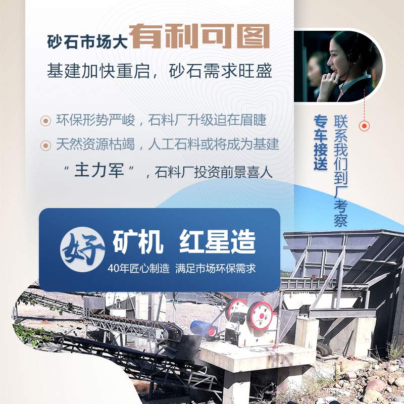 ΪʲôʯϳͣˣͶʯϳÿ