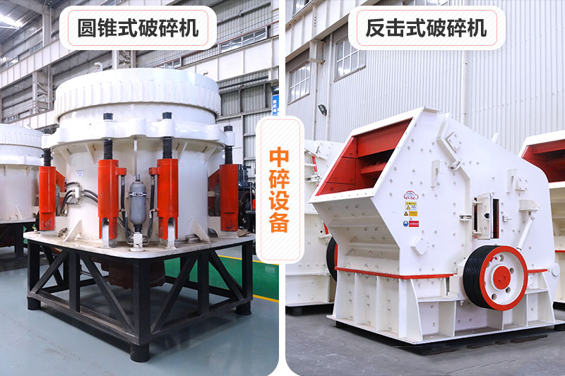 ʯͷǮһ̨õĴͺŴȫ