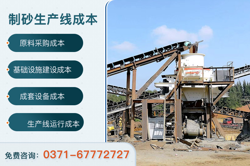 2021꽨һɰ߳ɱԤǶ٣ӦЩʵأ