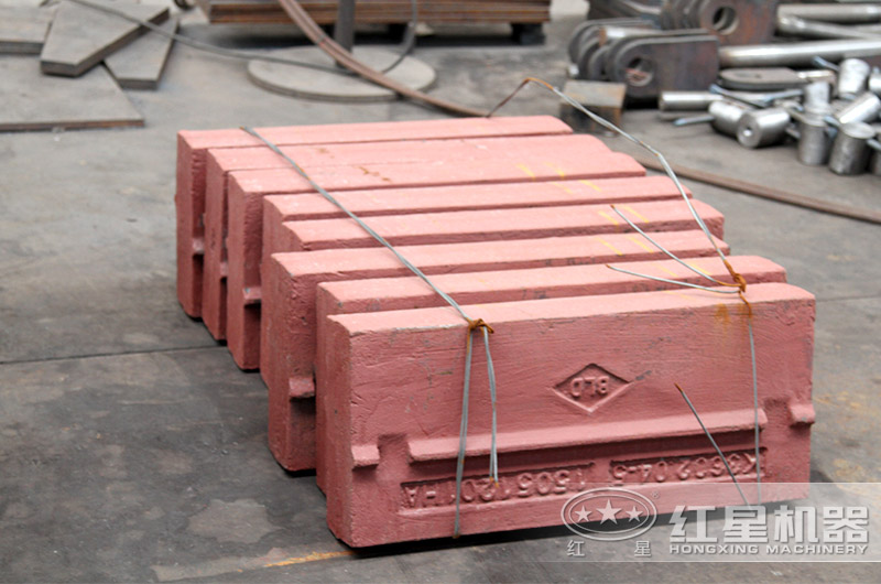 反击式破碎机—板锤 反击式破碎机—板锤