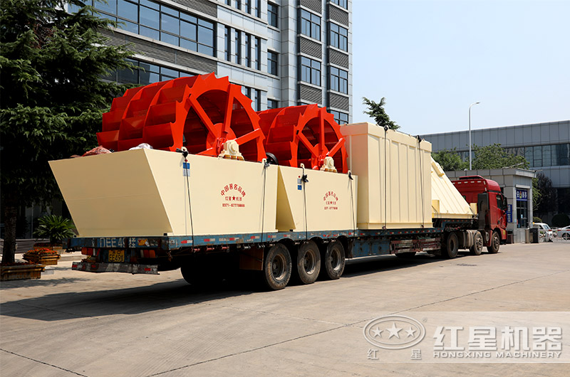 洗砂机装车发货 洗砂机装车发货