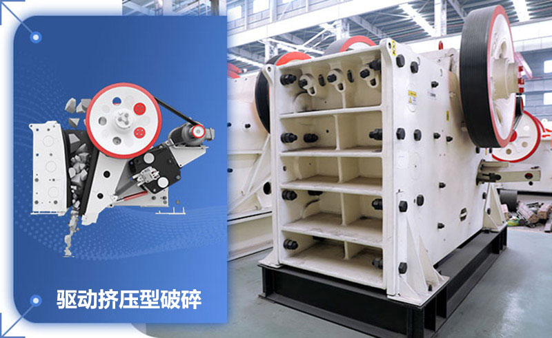 液压式破碎机工作原理图 液压式破碎机工作原理图