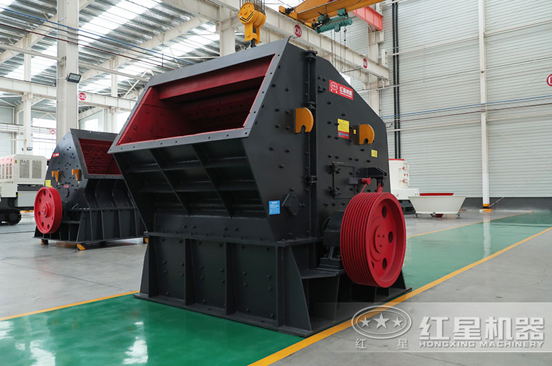 反击式破碎机图片 反击式破碎机图片