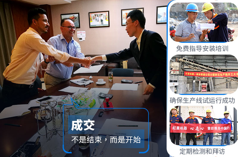 杏耀平台登录入口工程师全程服务 杏耀平台登录入口工程师全程服务