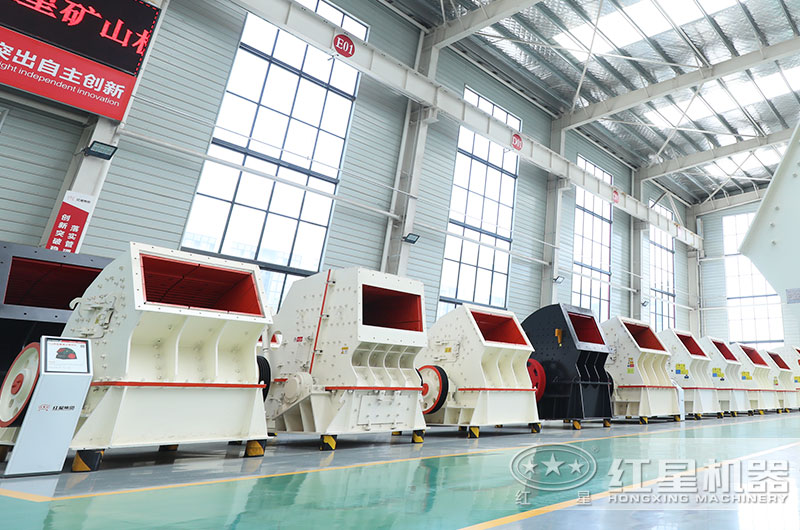 锤式破碎机图片 锤式破碎机图片