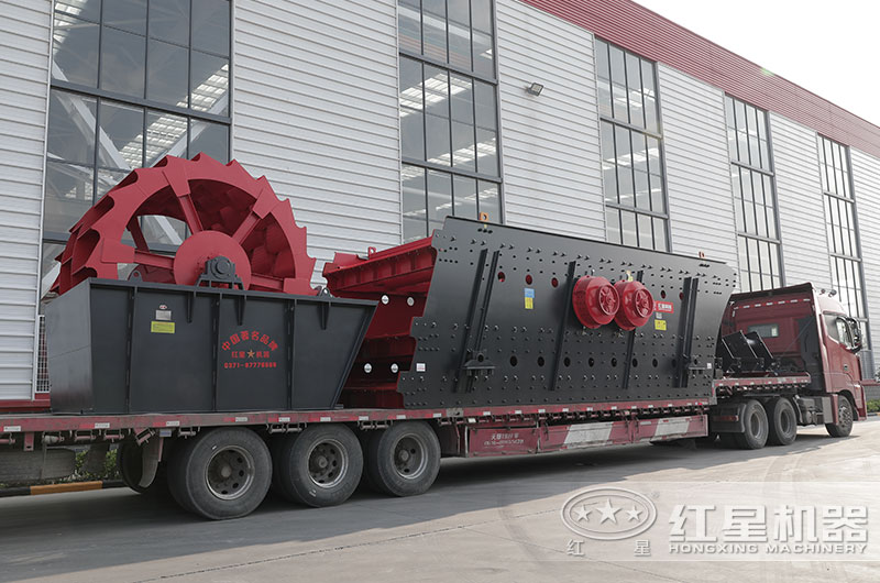 振动筛和洗砂机装车发货现场 振动筛和洗砂机装车发货现场