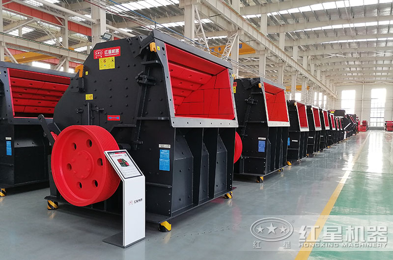 反击式破碎机图片 反击式破碎机图片