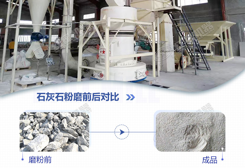 ʯʯĥòĥʯʯĥͺźͲ-۸