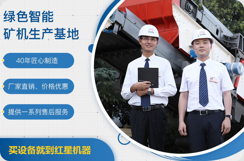 厂家售后服务 厂家售后服务