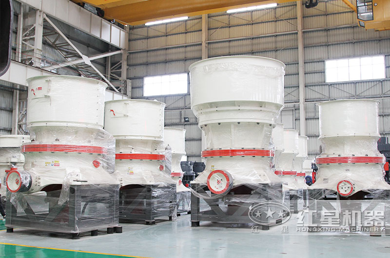 不同规格的单缸液压圆锥破 不同规格的单缸液压圆锥破