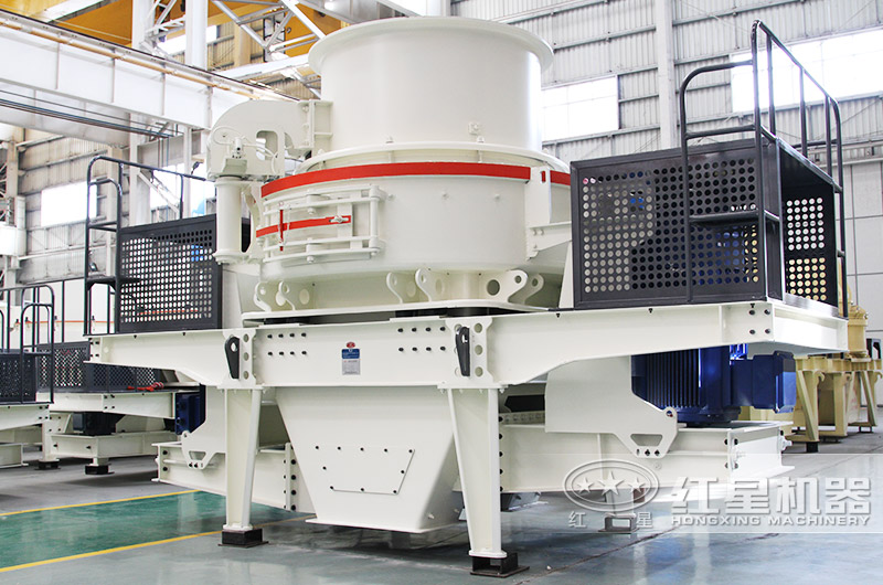 HVI制砂机 HVI制砂机