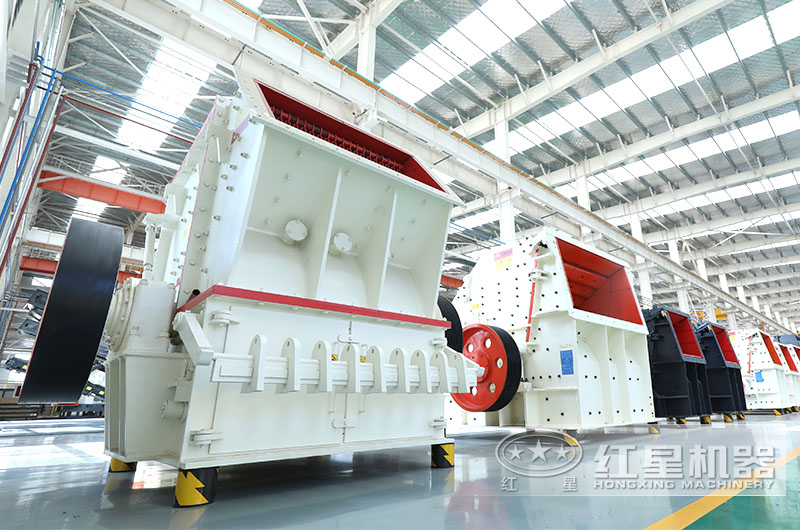 反击式破碎机 反击式破碎机