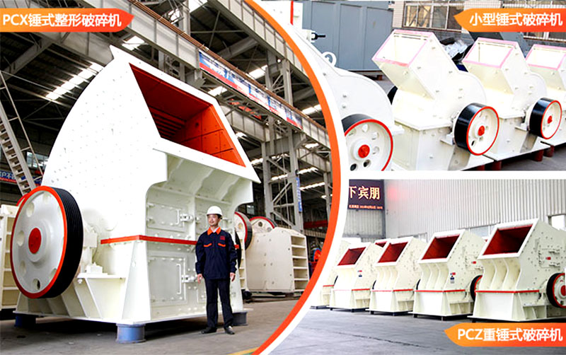 型号众多,配置齐全,多样化购机选择 型号众多,配置齐全,多样化购机选择