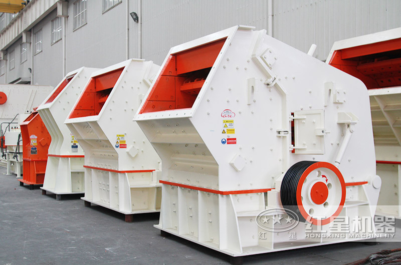 各类反击式破碎机 各类反击式破碎机