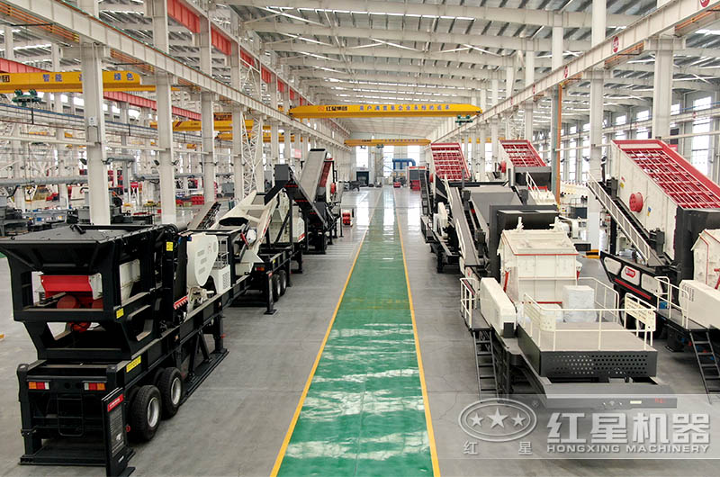 移动破碎机厂家车间一角 移动破碎机厂家车间一角