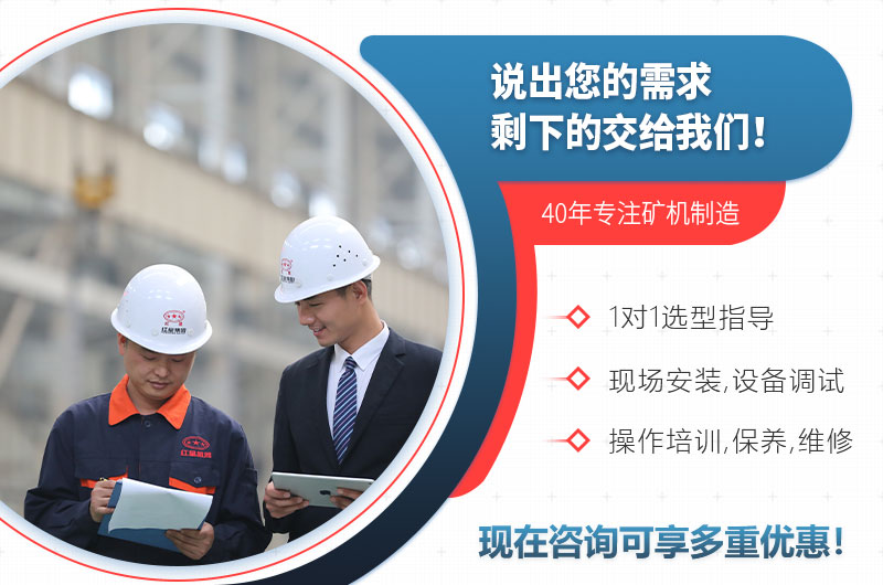 河南杏耀平台登录入口厂家售后服务 河南杏耀平台登录入口厂家售后服务