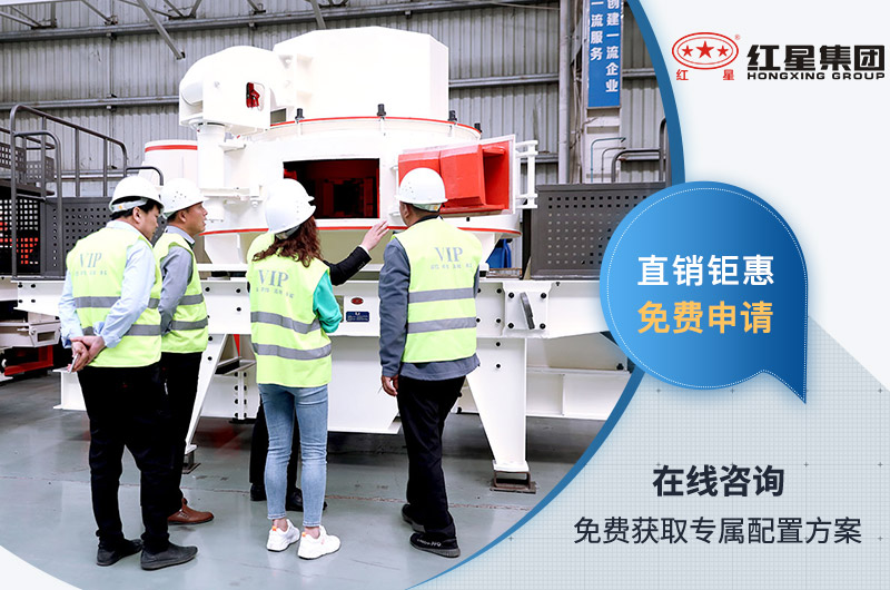 客户来厂参观 客户来厂参观