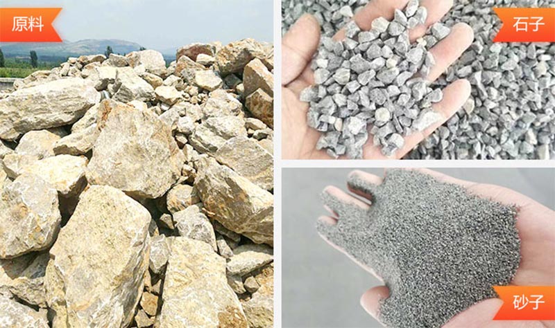 ɳʯͷƷ۸ǮںͺżֳƵ